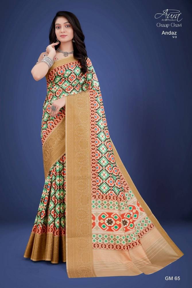 Aura Andaz Vol 3 Fancy Ethnic Wear Wholesale Designer Saree
